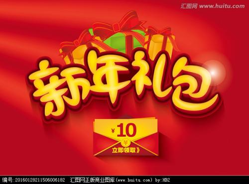 买个假的莱斯大学文凭毕业证